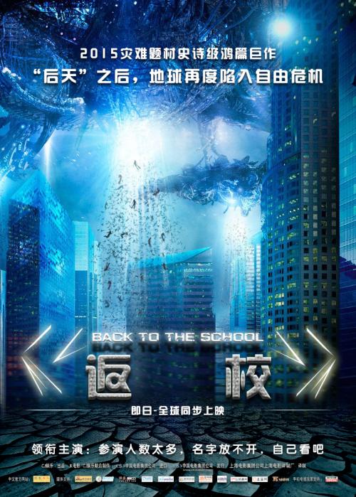 密立金大学学历认证